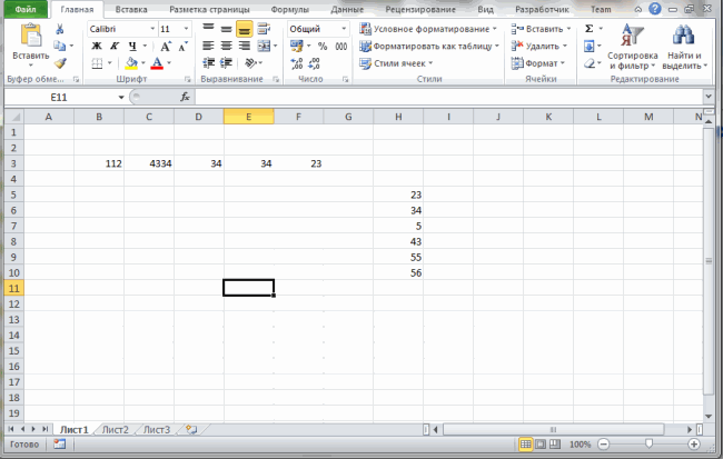Сумма ячеек Excel