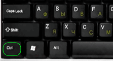Keyboard shortcuts in Word