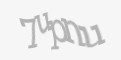Захисний код