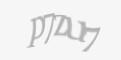 Захисний код
